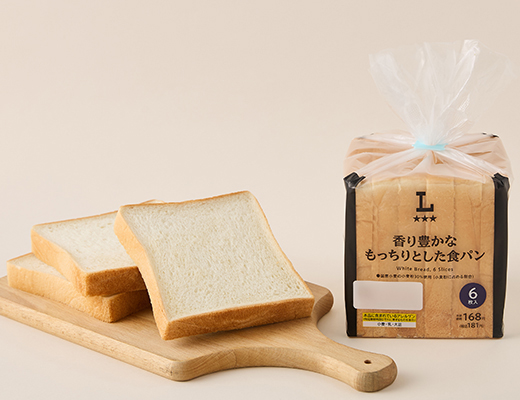 Fragrant, chewy milk bread – 6 slices