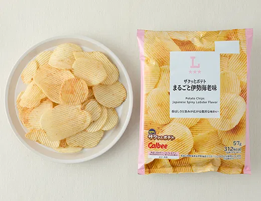 Crispy Potato: Whole Lobster Flavor