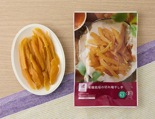 Organic Dried Sweet Potato Scraps
