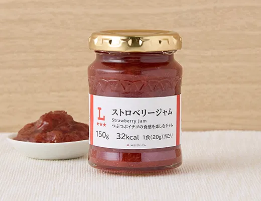 Strawberry Jam