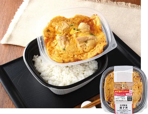 Oyako-don with Yodo Tamago Hikaru® eggs
