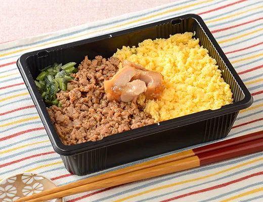 Chicken Soboro Bento