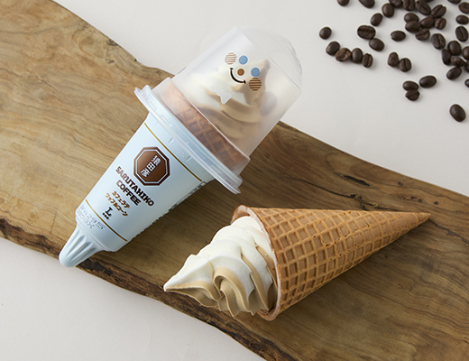 Sarutahiko Coffee Cafe Latte Waffle Cone