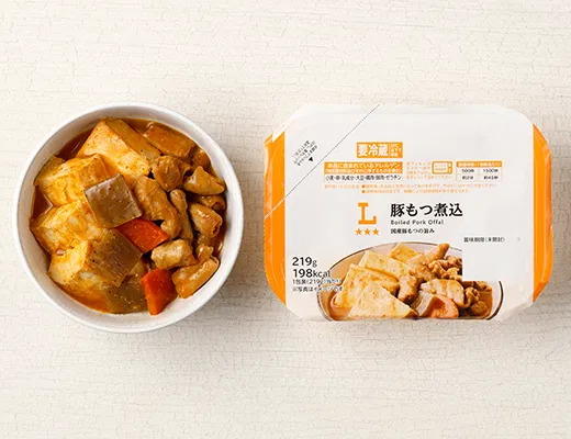 Miso-Braised Pork Offal