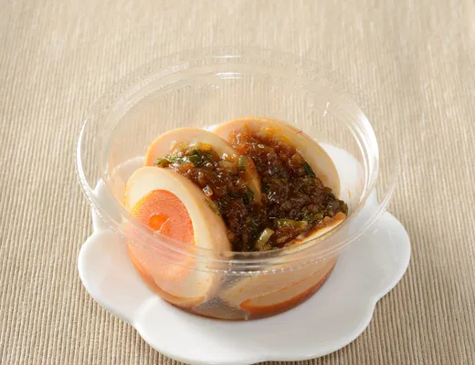 Spicy Umami Egg with Scallion Sauce