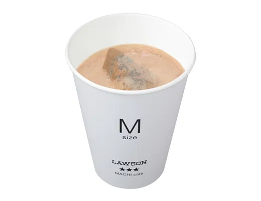 Royal Milk Tea