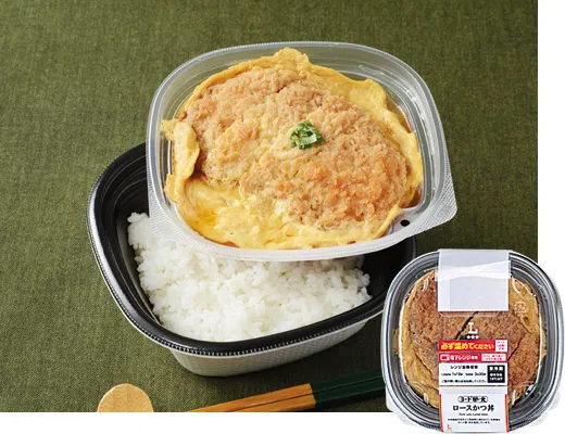 Yodo Egg Hikari® Pork Cutlet Rice Bowl