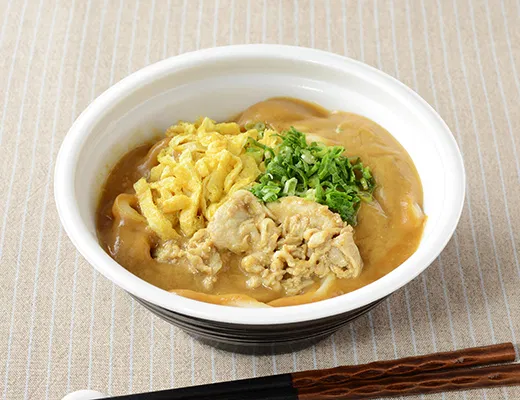 Rich Curry Udon with a Spicy Kick