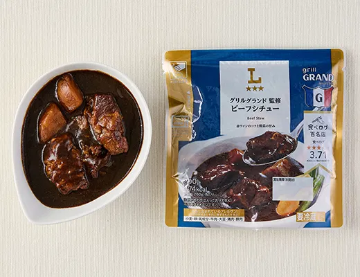 Grill Grand-Approved Beef Stew
