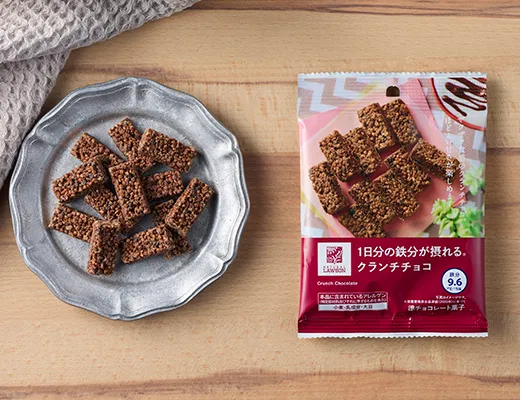 Crunch Chocolate with a Daily Dose of Iron