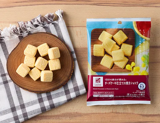 Cheesecake-Style Baked Chocolate with a Day's Worth of Iron