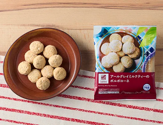Earl Grey Milk Tea Polvorón