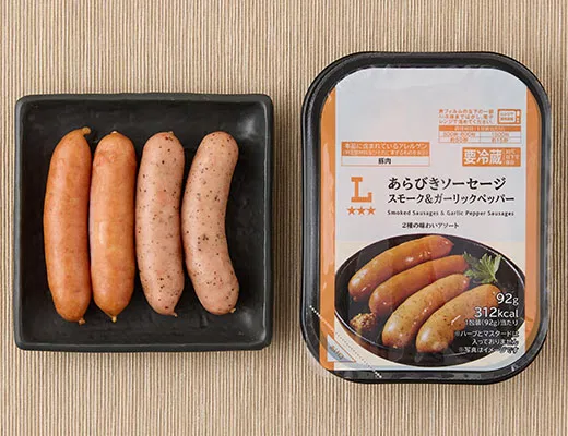 Coarsely Ground Sausage – Smoke & Garlic Pepper