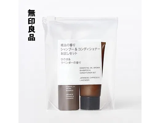 MUJI Essential Oil Scent Shampoo & Conditioner – Trial Set (Hinoki & Lavender)