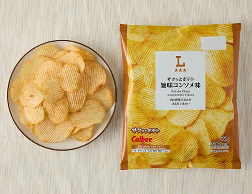 Crispy Potato - Umami Consommé Flavor