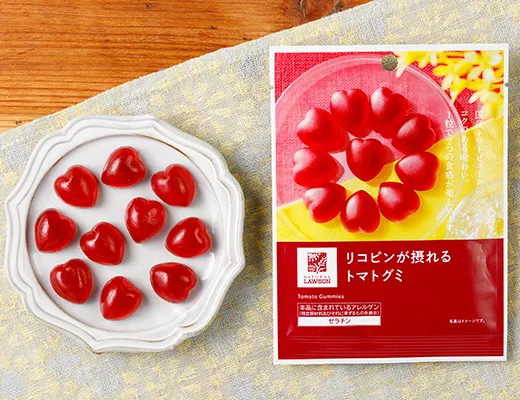 Lycopene-Rich Tomato Gummies