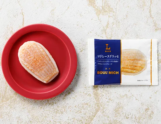Glazed Madeleines