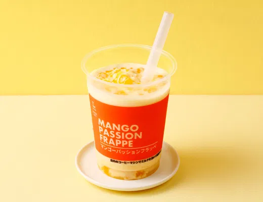 Mango Passion Frappé