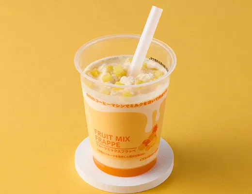 Fruit Mix Frappé