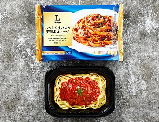 Chewy Fresh Pasta with Rich Bolognese