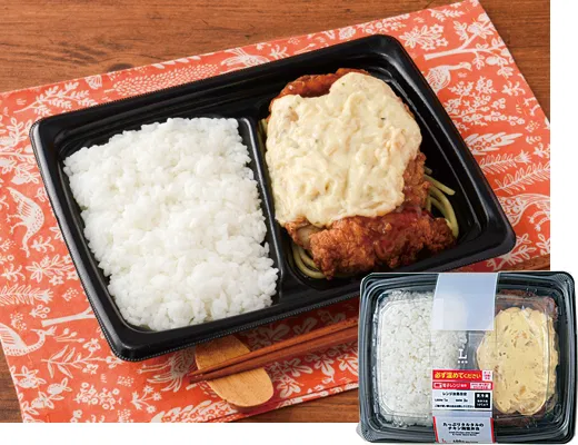 Tartar-Loaded Chicken Nanban Bento