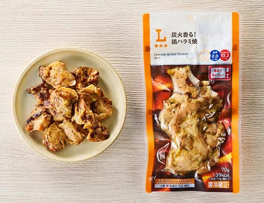 Charcoal-Fragrant! Grilled Chicken Harami