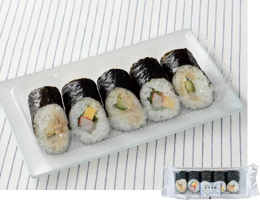 Salad Roll (5-piece Set)