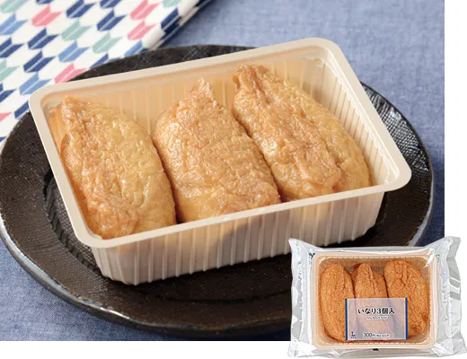 Inari Sushi - 3 Pieces
