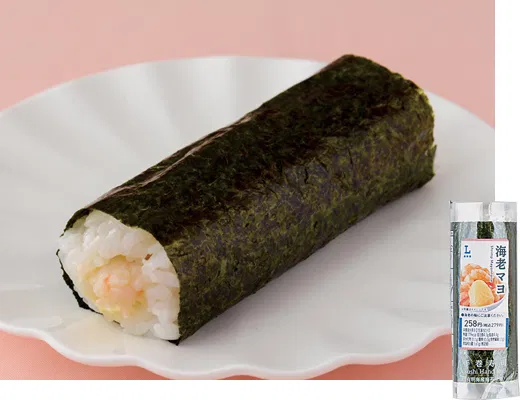 Shrimp Mayo Hand Roll