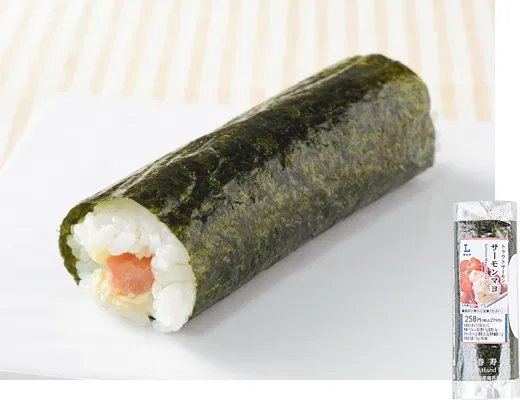 Salmon Mayo Temaki