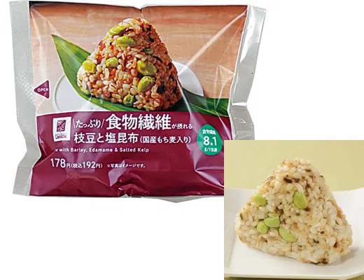High-Fiber Edamame and Salted-Kelp Onigiri (with domestic mochi barley)