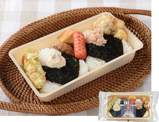 Onigiri & Side Dish Set (Tuna Mayo & Salmon)