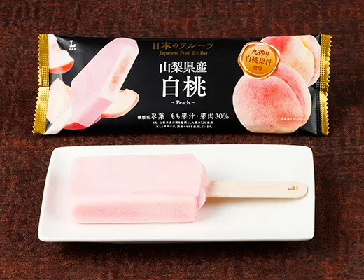 Japanese Fruit: White Peach from Yamanashi