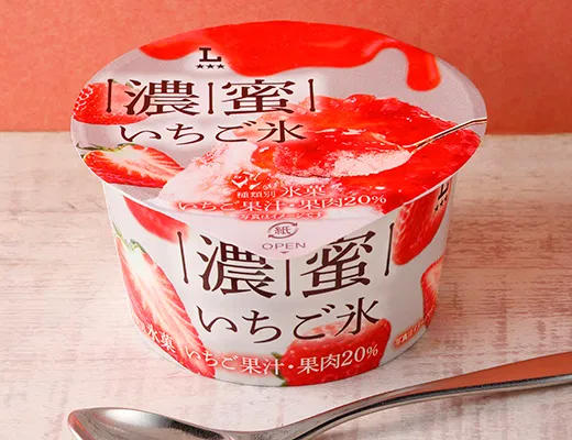 Rich Strawberry Syrup Shaved Ice