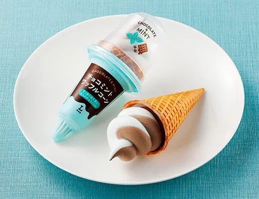 Choco Mint Waffle Cone