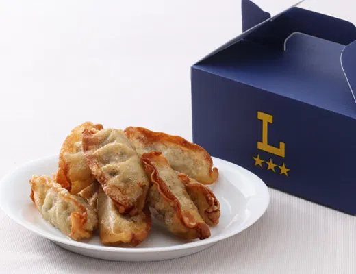 Fried Gyoza (8 pieces) [BOX]