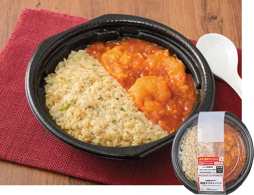Doubanjiang Steals the Show! Shrimp Chili Fried Rice