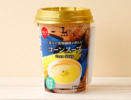 Corn Soup with a Serving of Dietary Fiber※