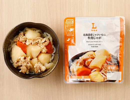 Beef and Potatoes from Hokkaido