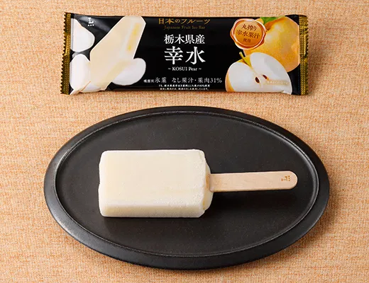 Japanese Fruit: Tochigi Prefecture Kousui Pear