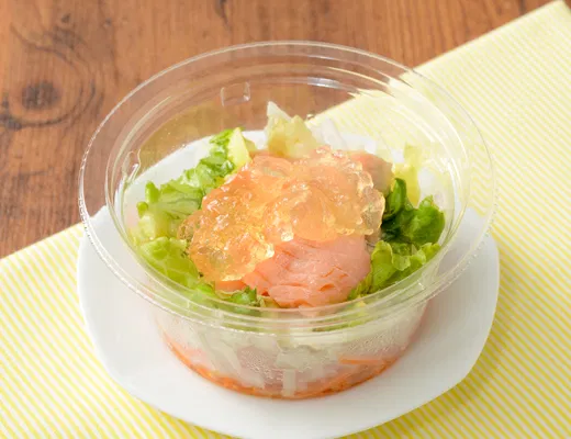 Salmon Carpaccio with Lemon Jelly