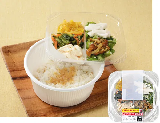 Texture Delight: Yuzu Ponzu Slippery Rice