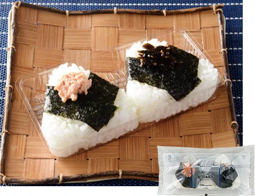 2-piece Onigiri Set (Salmon & Hidaka Kombu)