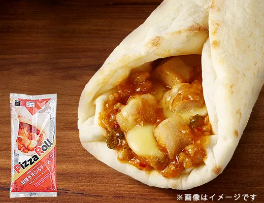 Mala Chicken & Cheese Pizza Roll