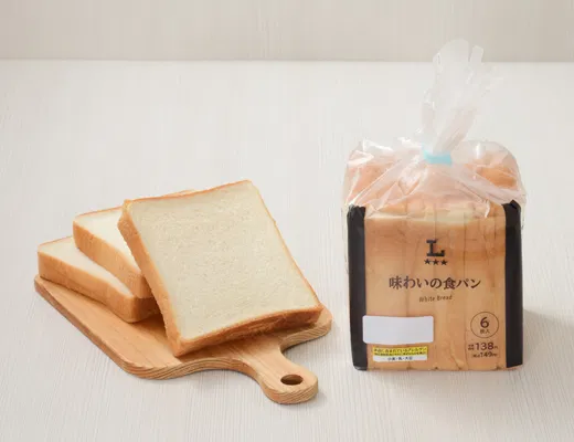 Flavorful Sandwich Bread - 6 Slices