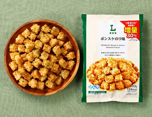 Ponsuke Nori Flavor – 30% More