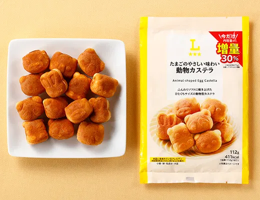 Gentle Egg Flavor Animal-Shaped Castella - 30% More