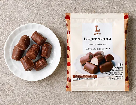 Moist Chestnut Chocolate