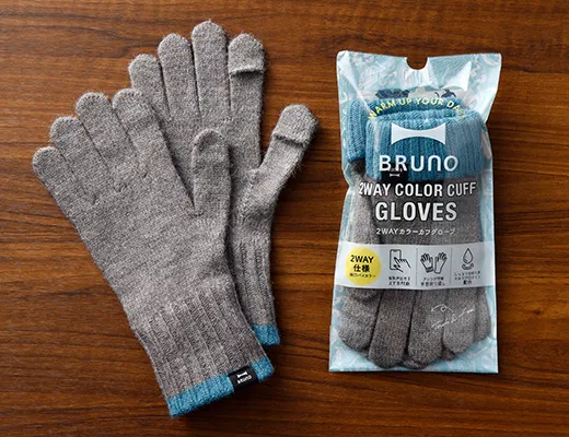 BRUNO 2-Way Color Cuff Glove