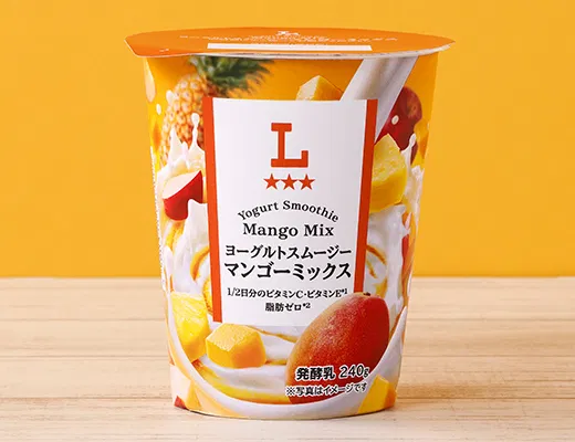 Mango Mix Yogurt Smoothie